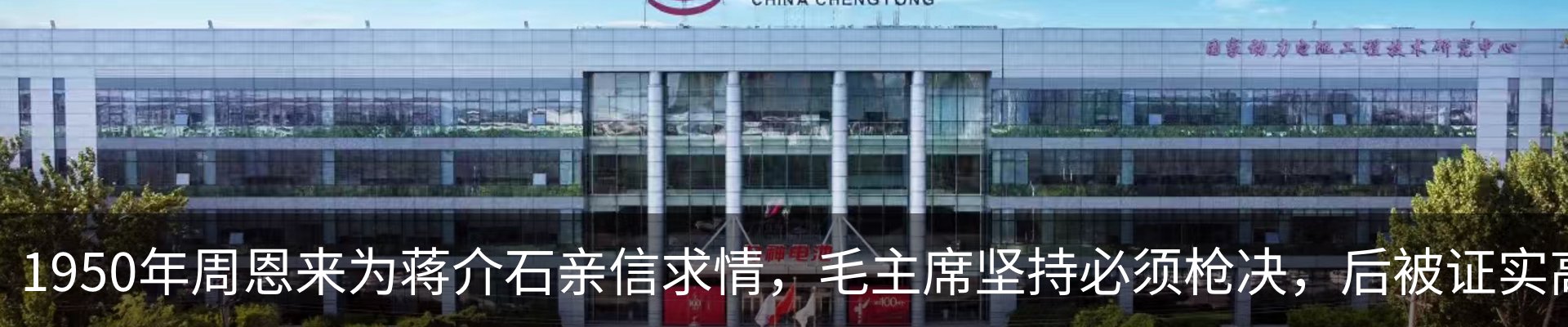 资讯中心